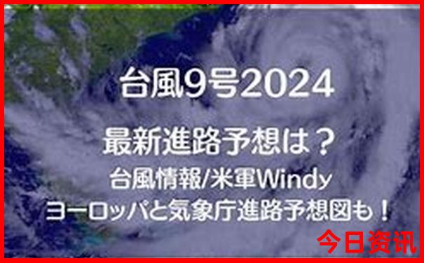 运城避暑有哪些地方
